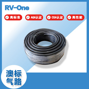 Imported Australian Standard Aga Csa Certified Rv-One Gas Pipeline Gas Pipe Protective Casing