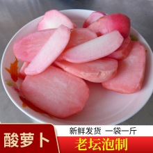 rݲ } ݼtƤ֬}500gωFƼʳ