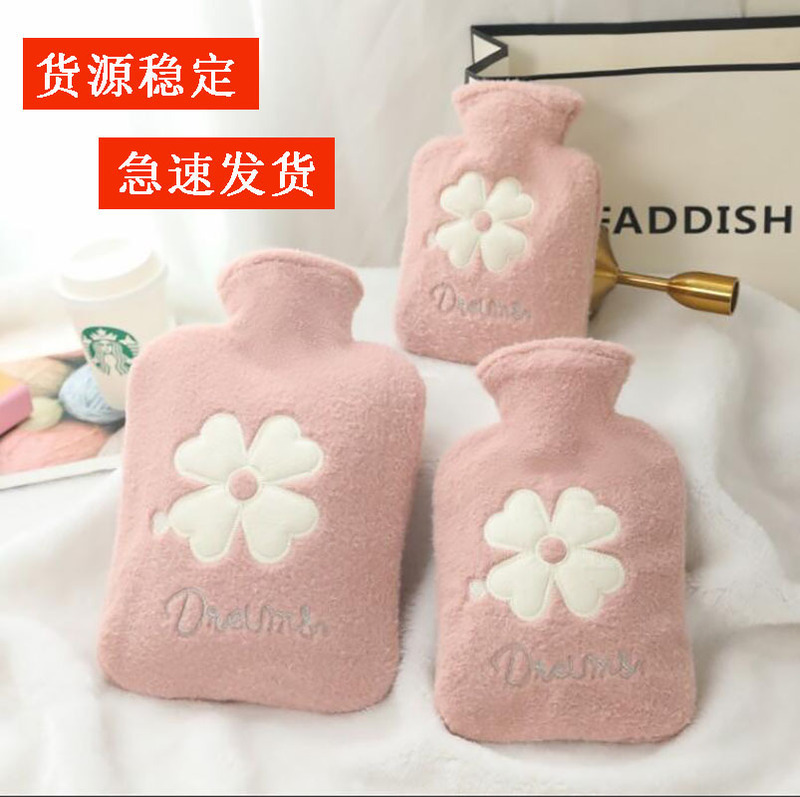 Hot water bag water filling women's large hot compress warm belly small flush warm water bag manufacturers fill water student hand warmer