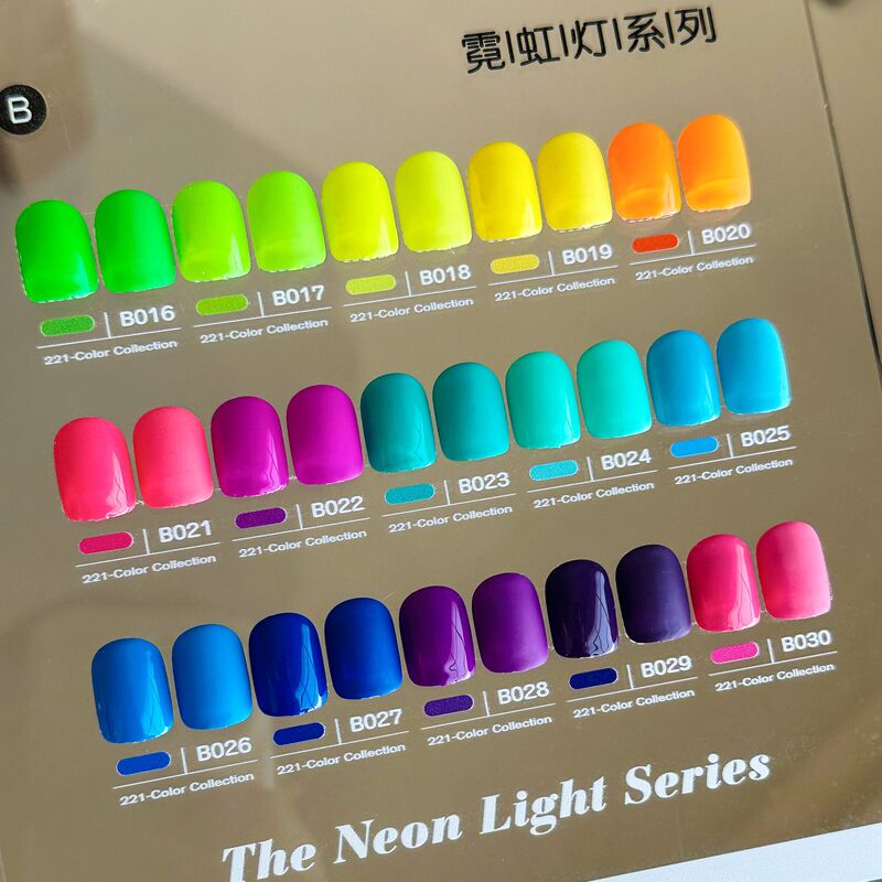 NEKOKO221 neon light series 2024 new canned glue nail polish phototherapy glue color one record 5ml