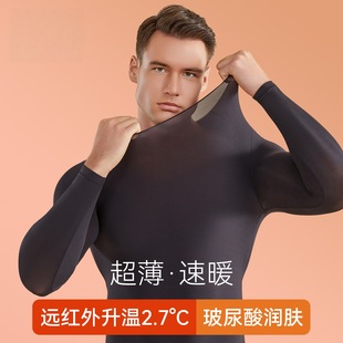 �������г����o�۱�ů������ʿ������ѝ���b��ײ��������w��