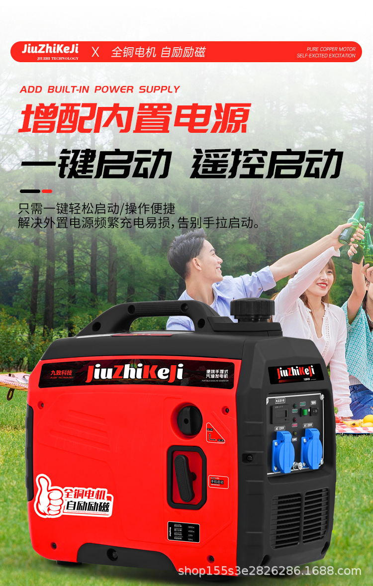 详情 (32).jpg