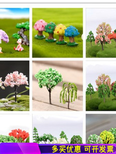 �b��쾰�U΢�����㻨����������~�����̦�\΢���^DIY����