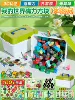 Handheld magnetic minifigures for professional use, weapon, sticker, pendant, 104 pieces, 10 pieces