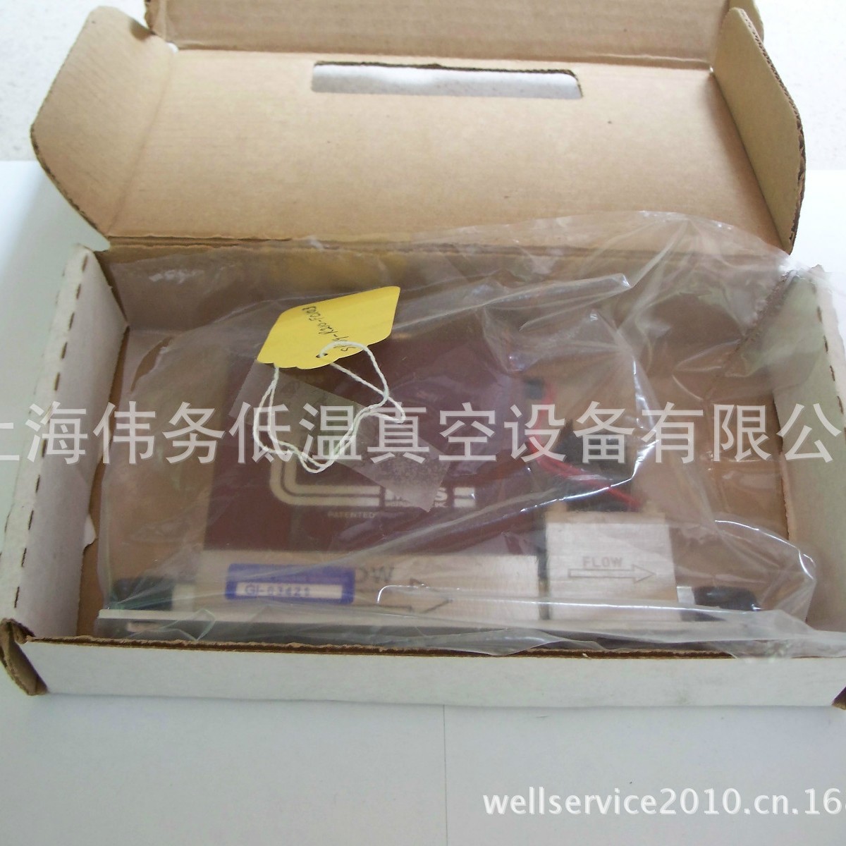 MKS MFC 1749A -05000GV-S