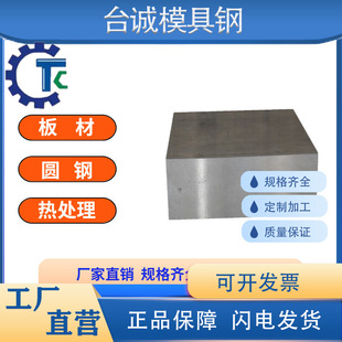 7CRSIMNMOV����� ���� 2379 LD�A�� 01��� FDAC P40 2316H��A