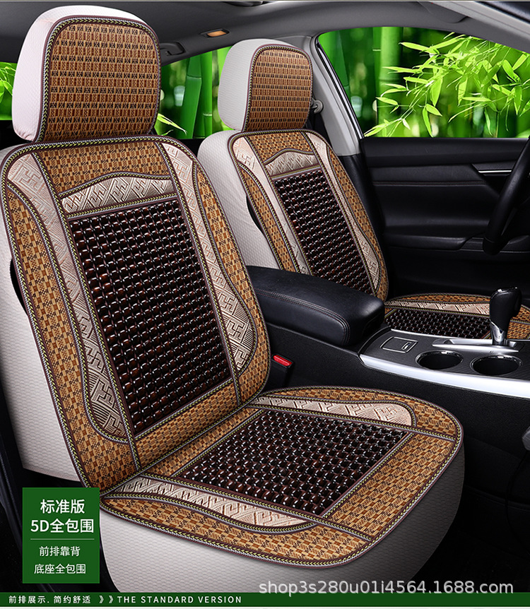 New Summer Bamboo Chip and Wooden Bead Car Seat Cushion with Lumbar Support, Universal for Five-Seater Cars, Wholesale Breathable Cooling Pad