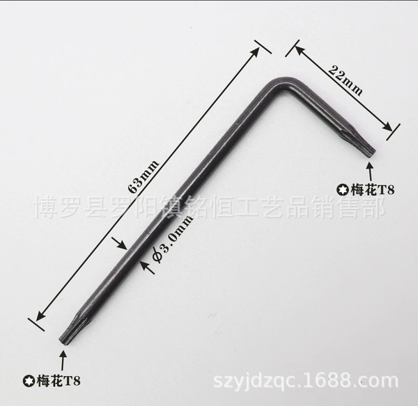 T8 wrench (3*22*63) Send black