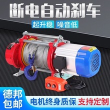 ๦늄C380vPC1늄ӺJ220vСC1ϙC