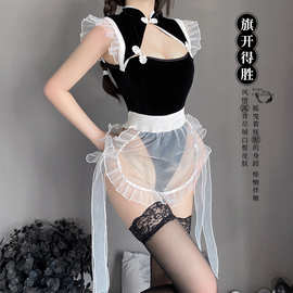 林林婷情趣内衣性感透视诱惑绑带露乳旗袍修身挑逗制服套装2565