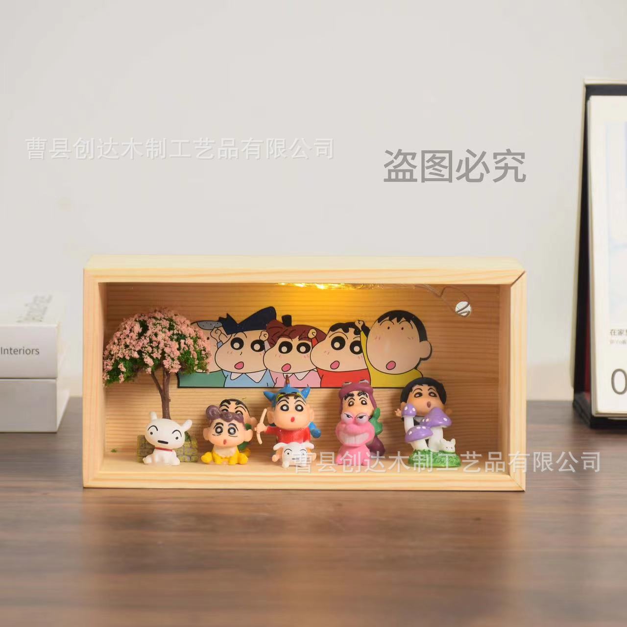 木质手办小夜灯节日礼品生日礼物手办收纳盒蜡笔小新模型摆件木盒