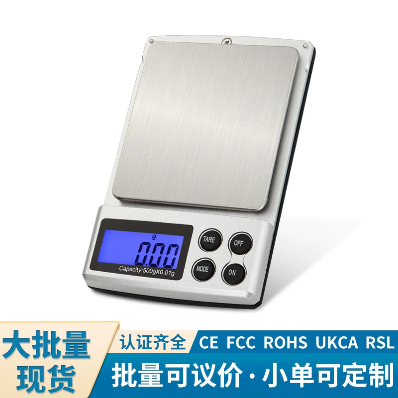 Ювелирные электронные весы 0.01 г высокоточные золотые лекарственные порошки