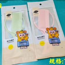 �R�����b2989���l���Ӽ��ø��ֵ�������l���Ӽ��R�����l