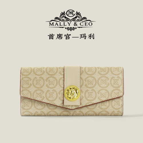 Cross-border Autumn/Winter Gift Box Long Handle Handbag Women 2024 New Fashion Multi-Card Slot Card Holder Wallet Versatile Hand Carry