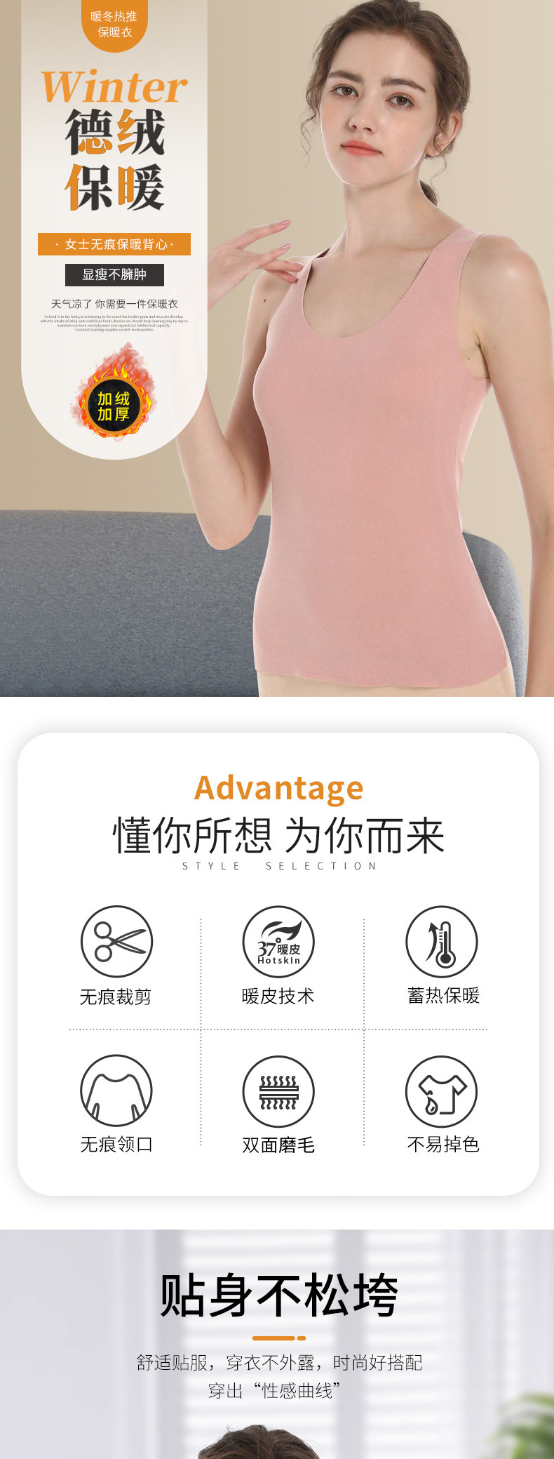 详情-02