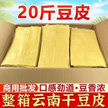 ϾƷƤ녽zͶƤ؛20Cһ