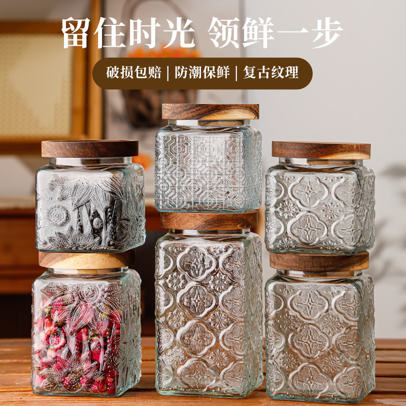 Retro embossed square glass sealed jar acacia wood lid food storage…