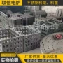 铸造不锈钢料料盘料盘