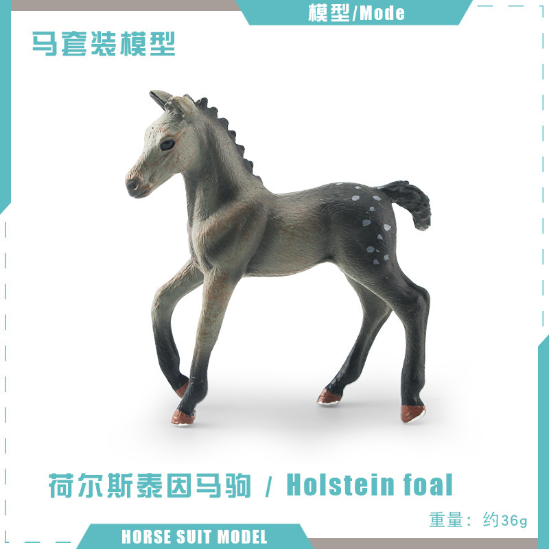 Modelo de hipopótamo de caballo de Bélgica Cross-border simulación bosque animal potro modelo