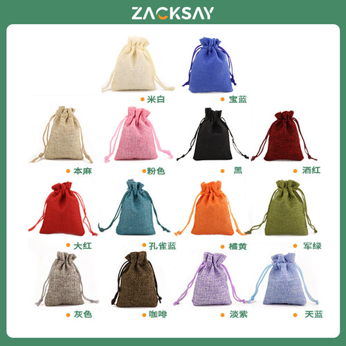 50-piece logo-printed colorful jute drawstring bags—Halloween & Christmas festive gift bags