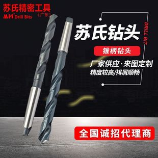 SUS�K���F����^�黨��^荾�����ӲMHϵ��13-36mm