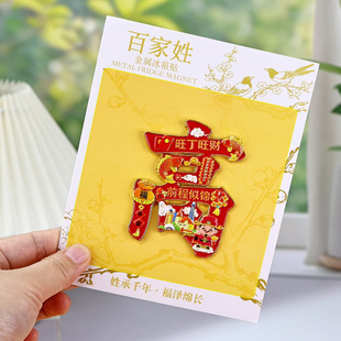 �ټ����������ֽ��ٴ��������N�o������Ą���ˇƷ�YƷ���ֶY���l