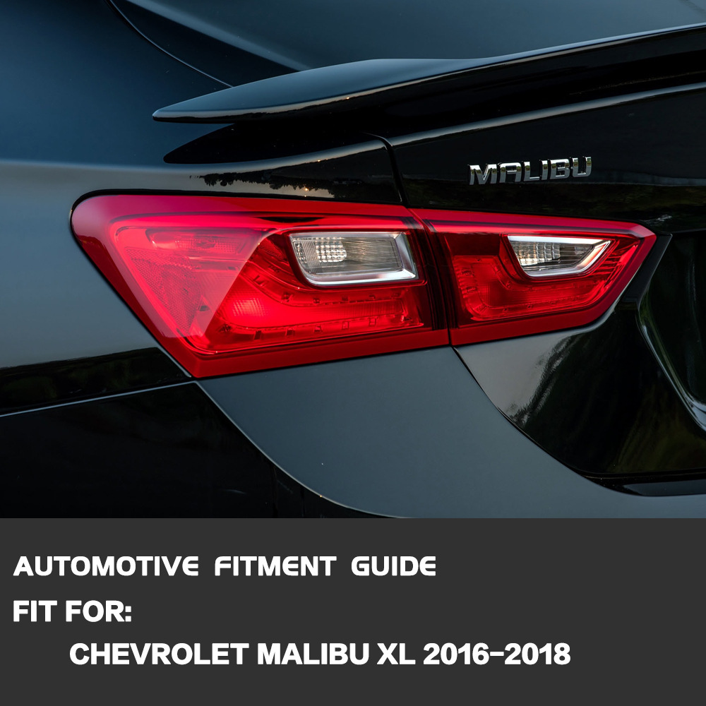 Aplicable al conjunto de luces traseras 16 - 18 nuevas luces traseras Zhizhi, cubierta de luz trasera izquierda y derecha