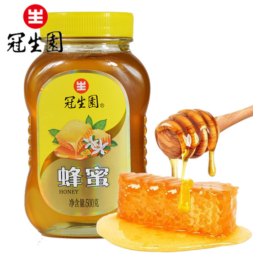 Guanshengyuan Honey Wholesale 500g/Bottle Pure Honey Farmhouse Hundred Flowers Bee Honey Large Capacity Glass Bottle