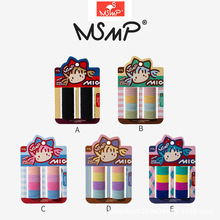 MSMP�¿�ɐۃ�ͯƤ�Ƭ���b��ɫ�Rβ�l�K�ǹ�ɫ���AƤ��l�Ʒ