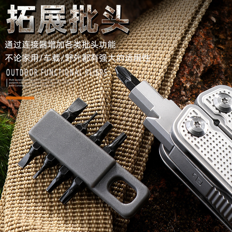 アウトドア多機能プライヤー、ポータブル折りたたみナイフプライヤー、登山キャンプコンビネーションハードウェアツールプライヤー、EDCナイフ|undefined