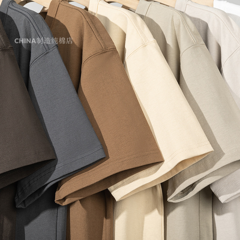 アメリカレトロ400g重ポンド新疆綿半袖純綿tシャツ男夏純色ゆるい丸首半袖上着