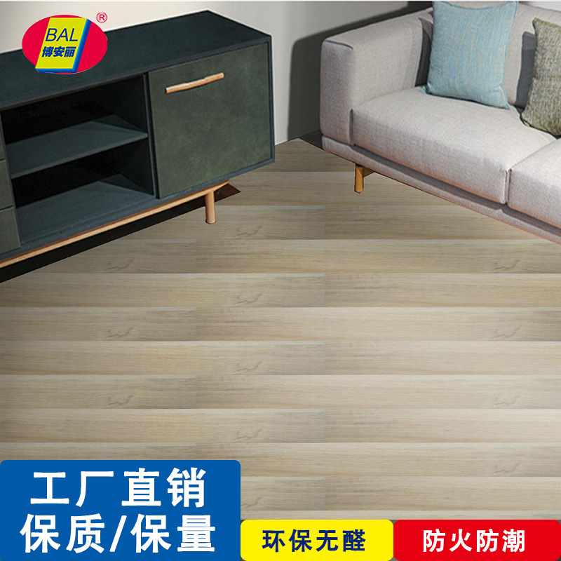 卸売り防水防湿商用pvc自己接着床家庭用家具石プラスチック床貼りキッチン床耐摩耗性|undefined