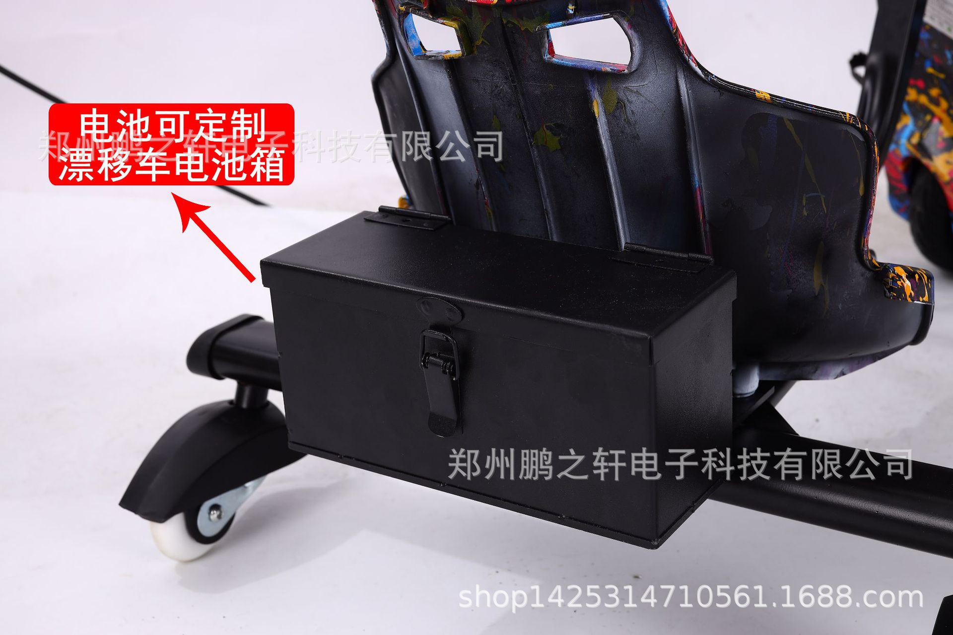 漂移车电池可定制