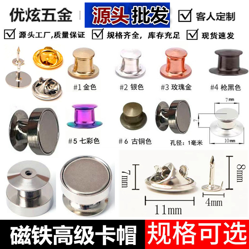 80572000000000000_副本