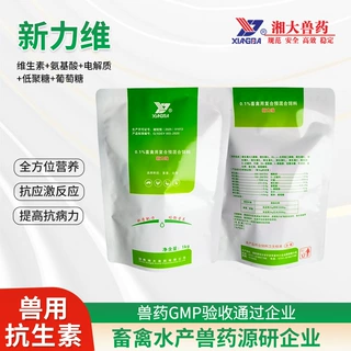 工厂定制新力维复合预混合饲料防应激改善畜禽品质营养添加剂