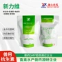 复合品质混合定制添加剂