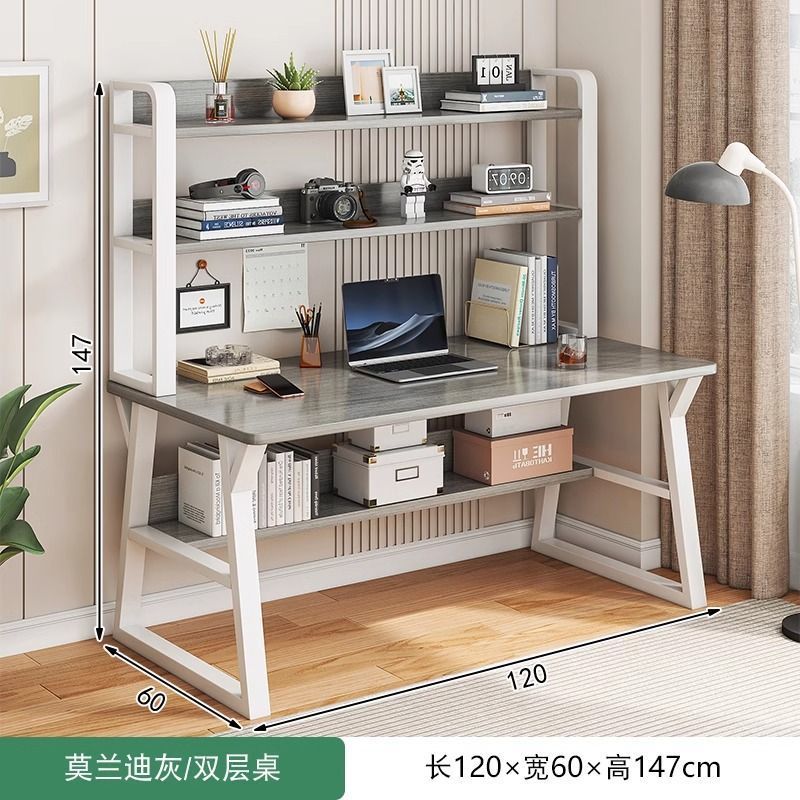 [메인사진-더블레이어] 120CM 모란그레이