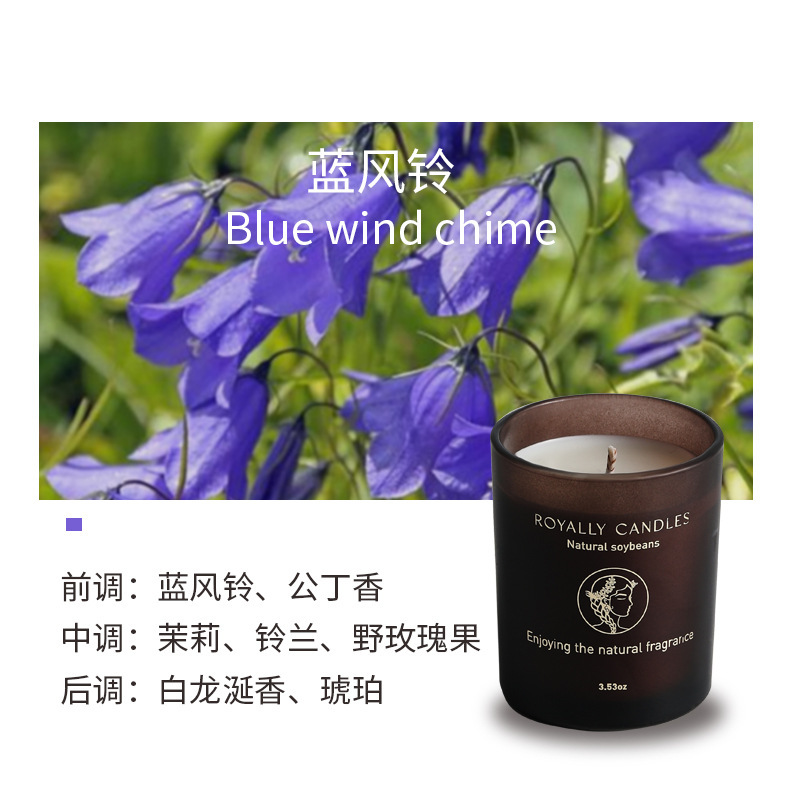 雅風香薫ろうそく礼箱創意高級感プレゼント誕生日お土産置物外国貿易香薫ろうそく卸売り|undefined