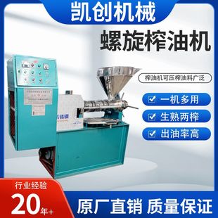 �����ͷ��ӹ�ե�͙C�󶹲�����������ե�C����ե�͙C�������^�V�C