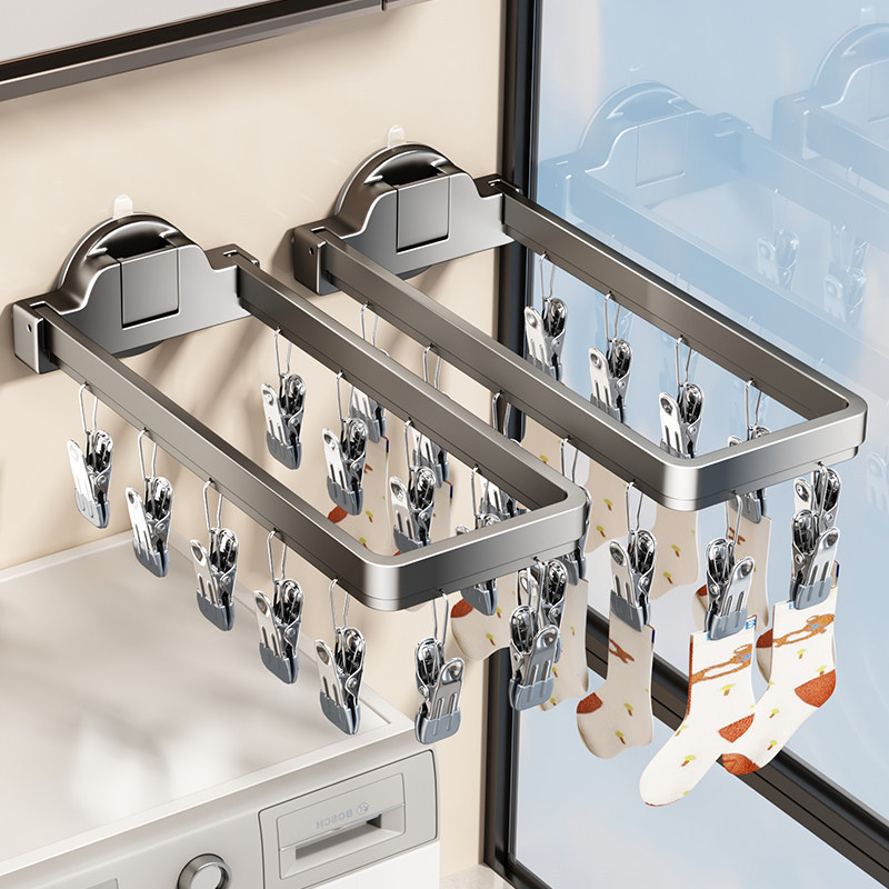 Suction cup sock drying rack with multiple clips, foldable for home use on the balcony, windproof hanger for drying underwear and socks Suction cup sock drying rack with multiple clips, foldable for home use on the balcony, windproof hanger for drying underwear and socks
