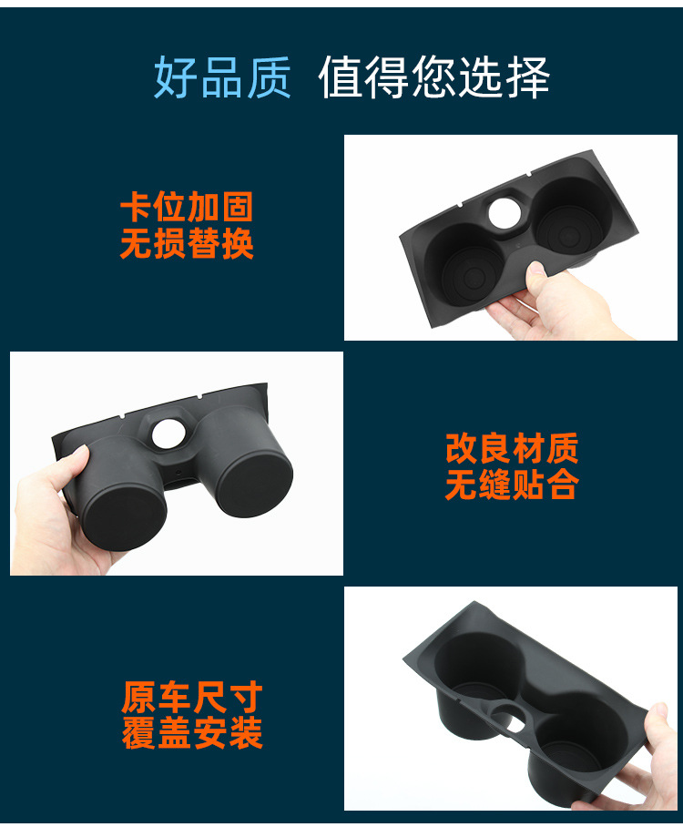 Suitable for Bmw 3 Series 4 Series Center Console Cup Holder F30 Drink Holder F31 Armrest Tea Cup Holder Car Cup Holder with Holes