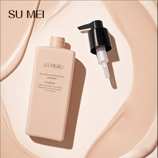 24-Tooth Left and Right Switch Pump Head Bottle 500ml Shampoo Bottle Body Lotion Conditioner Wash and Care Packaging Material Factory