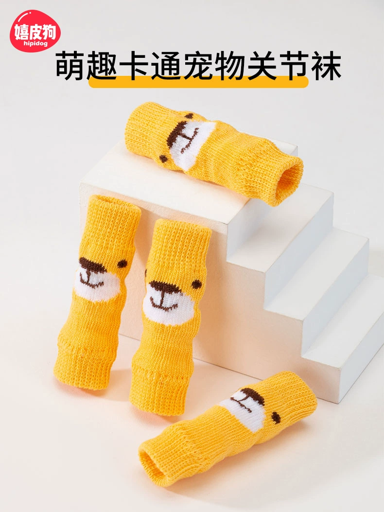 Носки для собак, чехлы для ног, защищающие от грязи, носки для суставов Тедди Бишон, защищающие от царапин, наколенники, накладки на ноги, налокотники