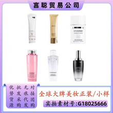 ��Ʒ�m.��С�׹ܘO�����40mlݼ��ˮ��ϴ������˪��ˮ��ƿ����Һ