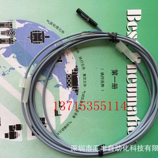 FESTO费斯托原装行程开关 SMT-10M-PS-24V-E-2.5-L-OE 551373
