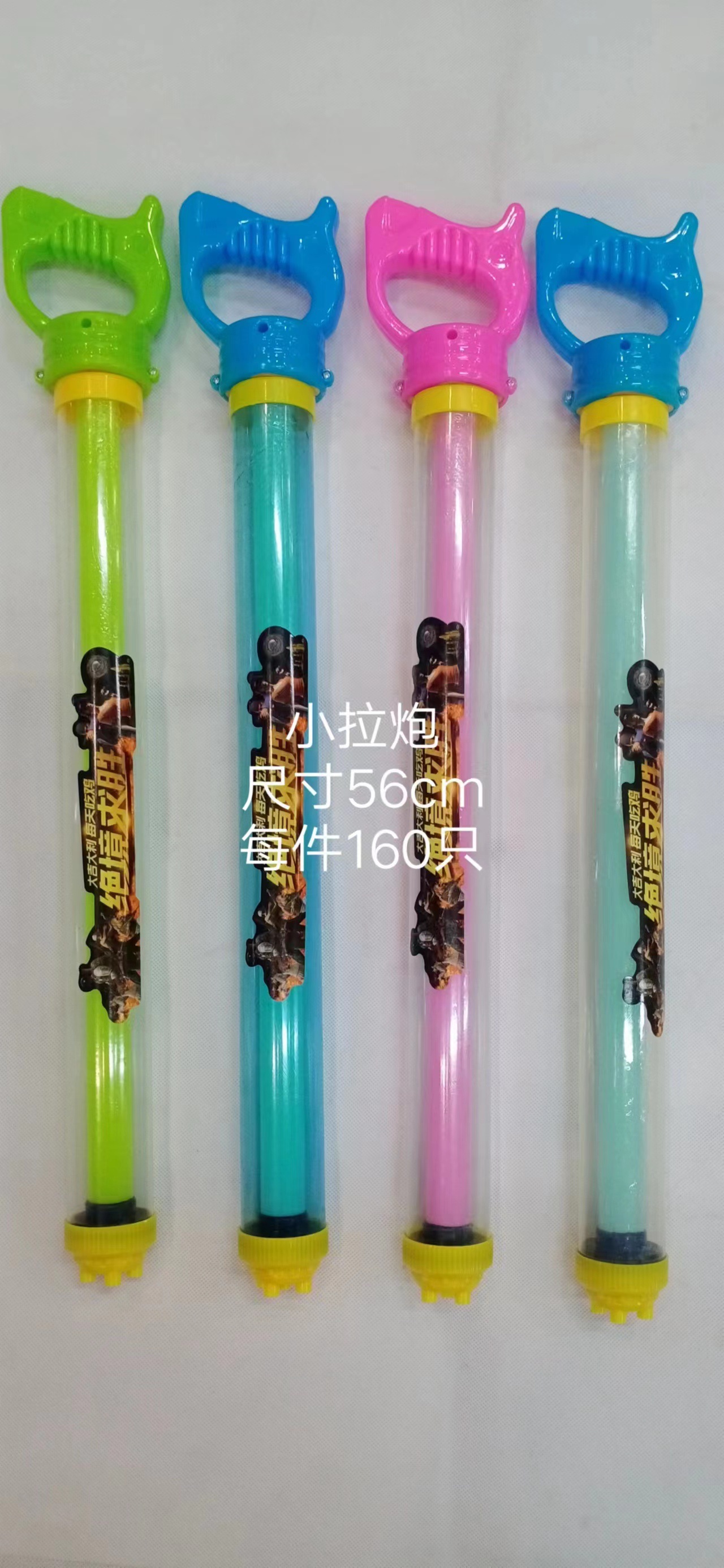 mmexport1655882228902