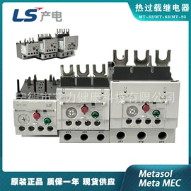 PLC;其他变频器;人机界面