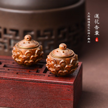 创意古玩雕刻莲花香囊diy配饰阿根廷绿檀木雕手机包包手机挂件批