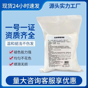 Ư�۰l��������lƯ�l���غͰlë�ׄ�LPP���׷�Ⱦ�l��