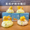 Товары от 义乌市灵硕饰品有限公司